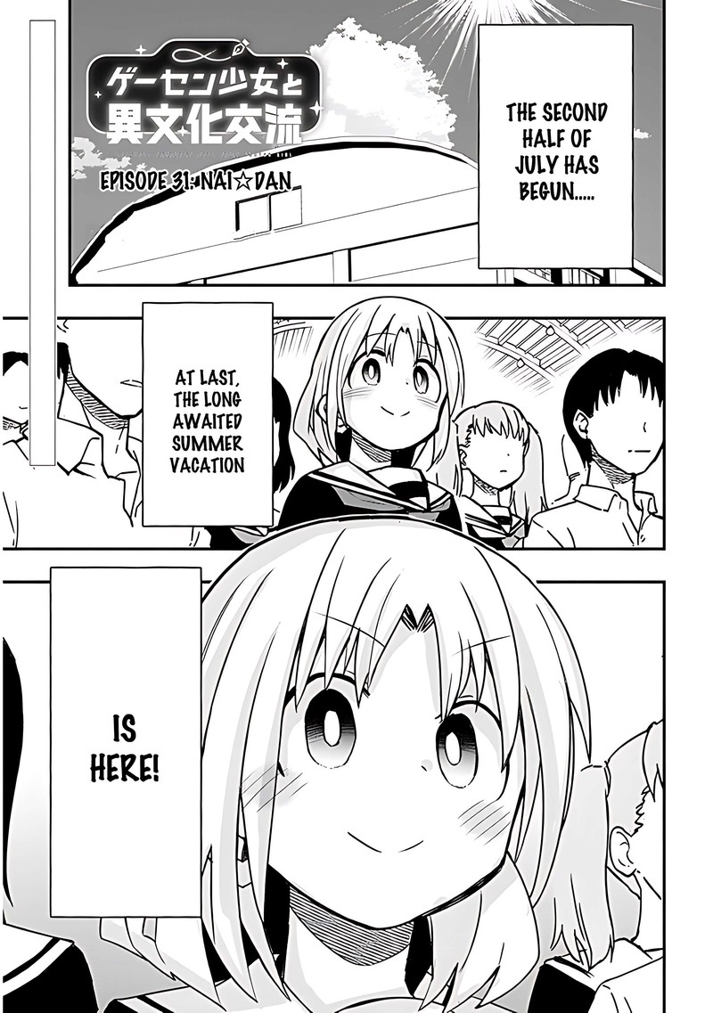 Geesen Shoujo To Ibunka Kouryuu Chapter 31 Page 1