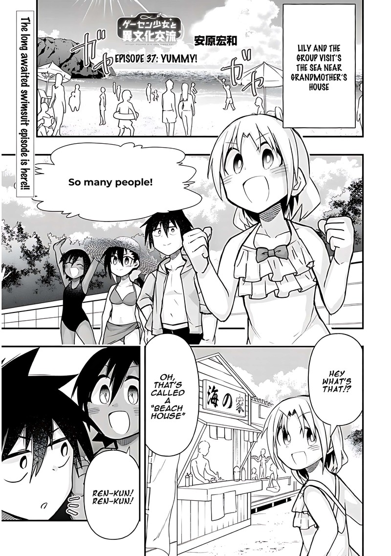 Geesen Shoujo To Ibunka Kouryuu Chapter 37 Page 1