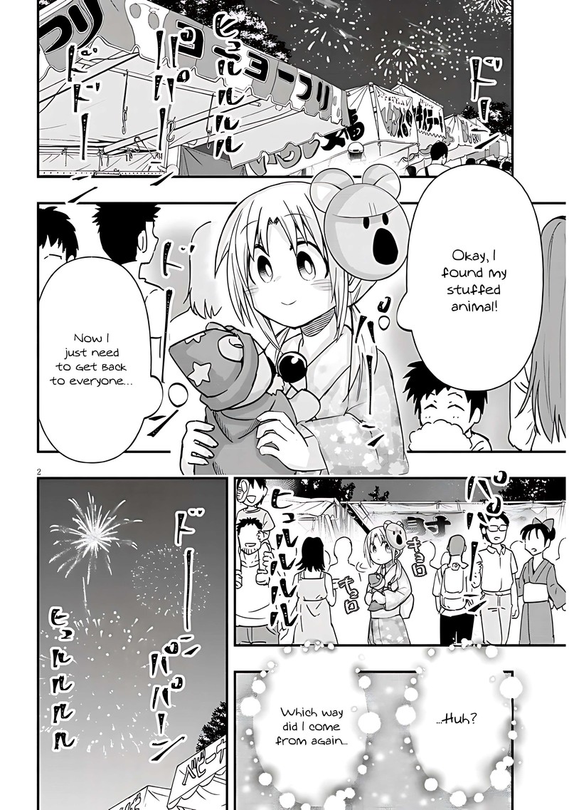 Geesen Shoujo To Ibunka Kouryuu Chapter 39 Page 2