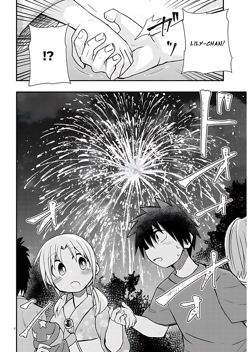 Geesen Shoujo To Ibunka Kouryuu Chapter 39 Page 4