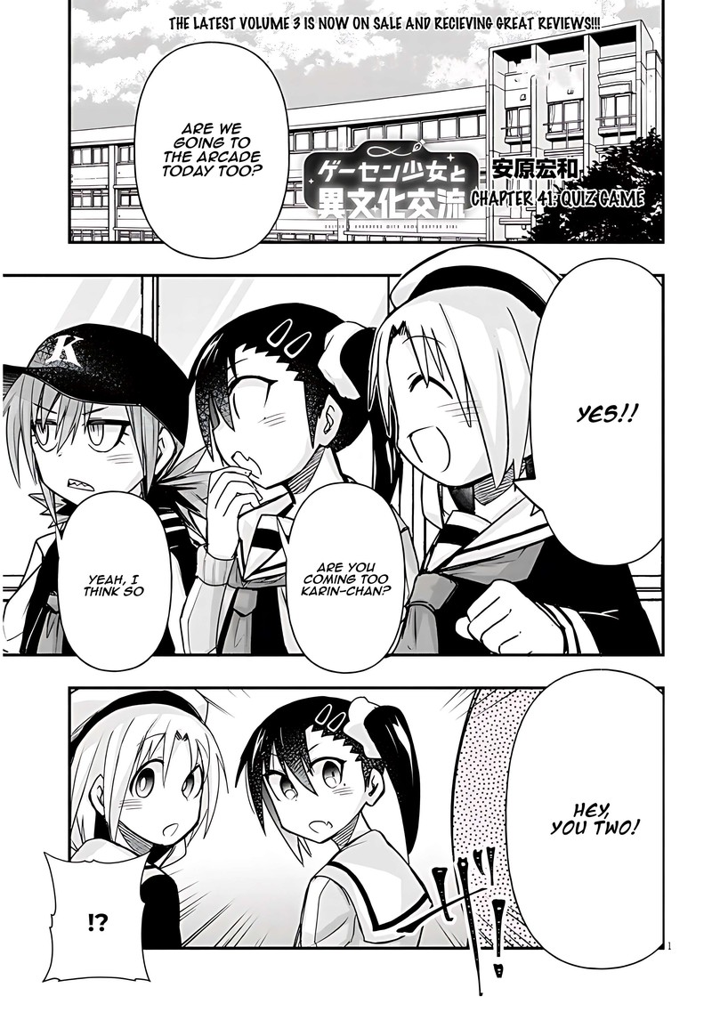 Geesen Shoujo To Ibunka Kouryuu Chapter 41 Page 1