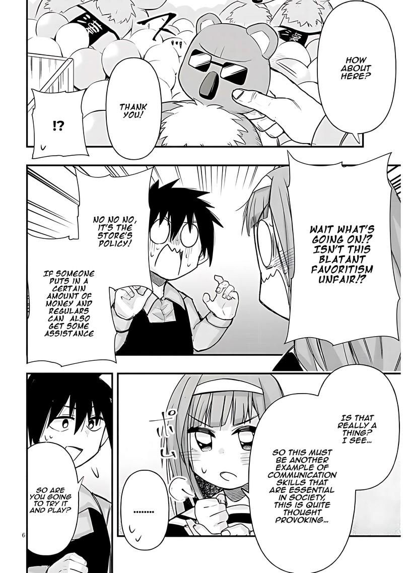 Geesen Shoujo To Ibunka Kouryuu Chapter 42 Page 6