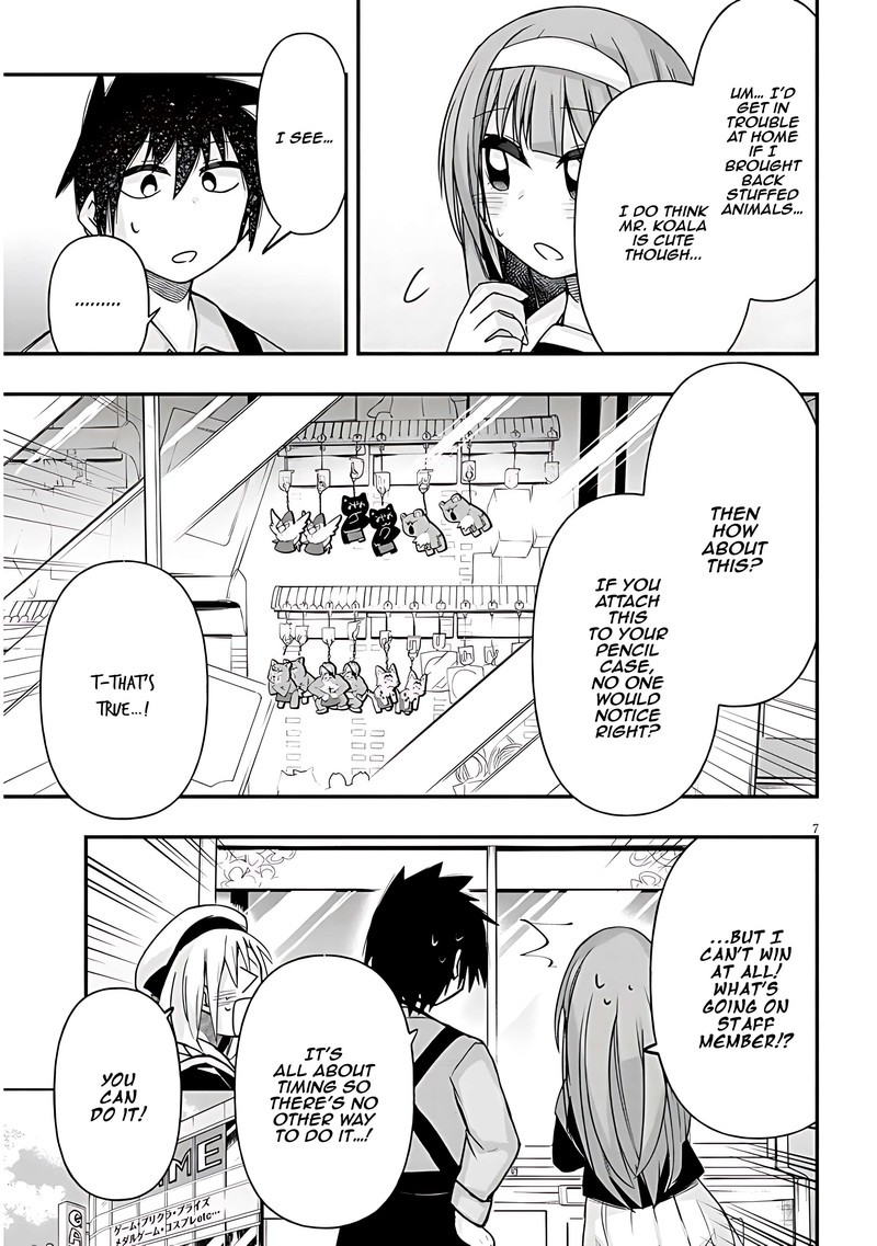 Geesen Shoujo To Ibunka Kouryuu Chapter 42 Page 7