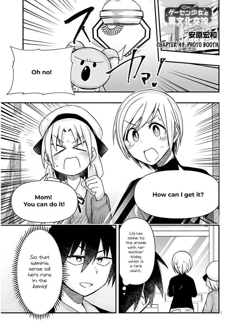 Geesen Shoujo To Ibunka Kouryuu Chapter 43 Page 1