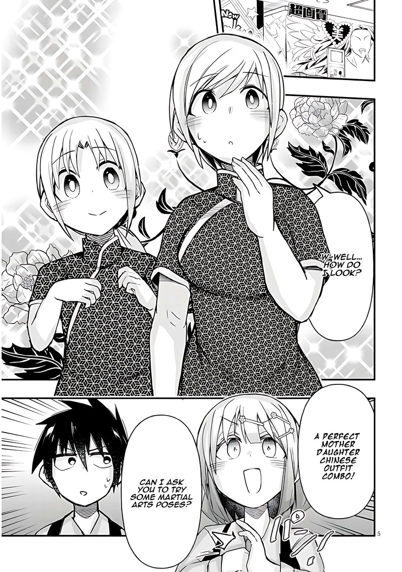 Geesen Shoujo To Ibunka Kouryuu Chapter 43 Page 5