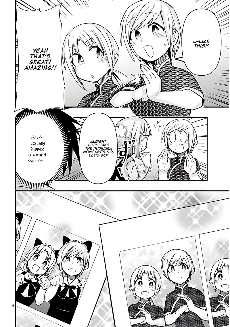 Geesen Shoujo To Ibunka Kouryuu Chapter 43 Page 6