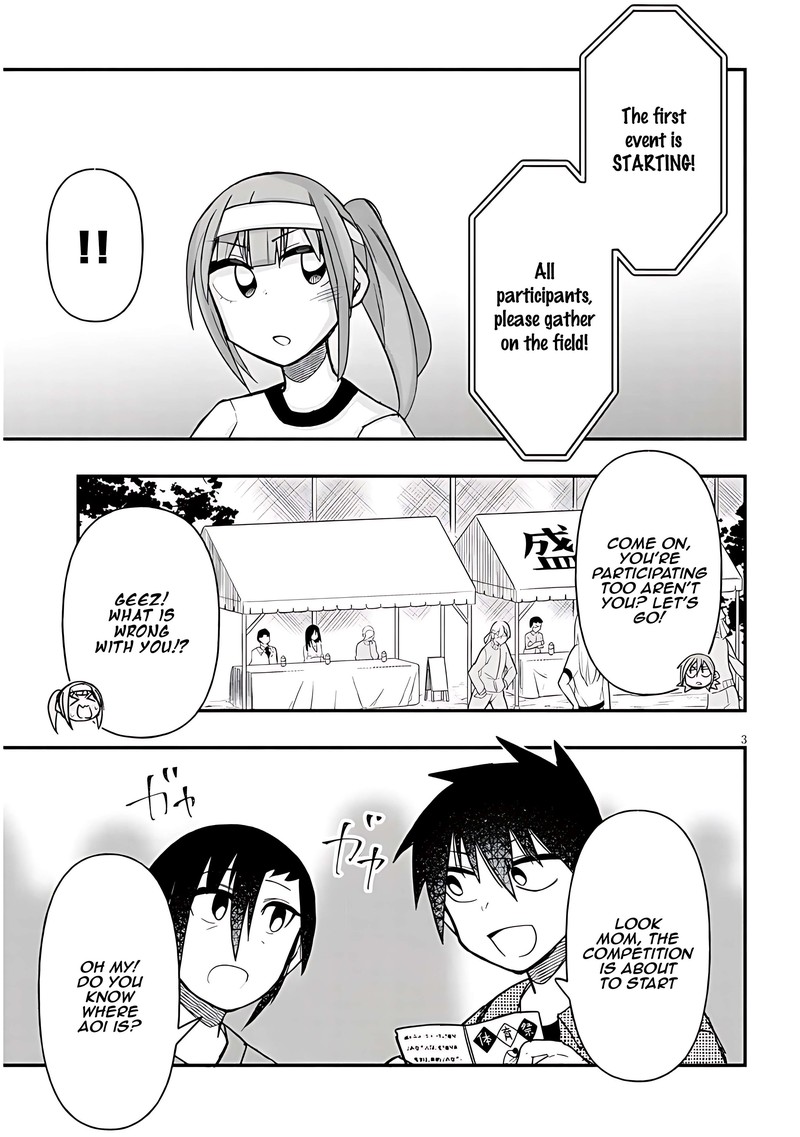 Geesen Shoujo To Ibunka Kouryuu Chapter 44 Page 3