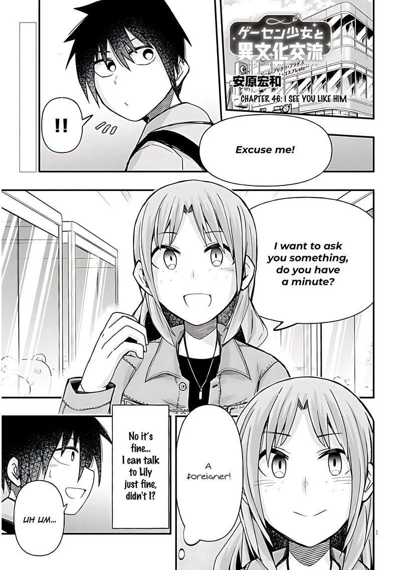 Geesen Shoujo To Ibunka Kouryuu Chapter 46 Page 1