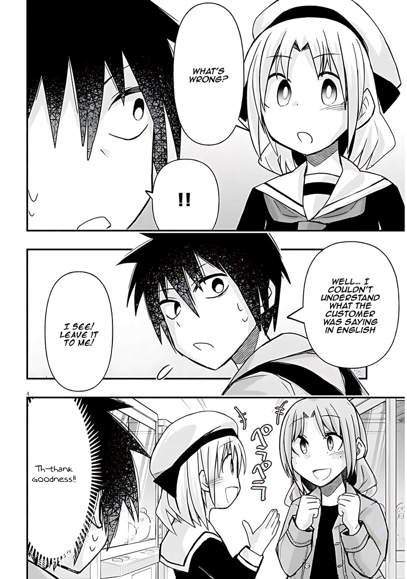 Geesen Shoujo To Ibunka Kouryuu Chapter 46 Page 4