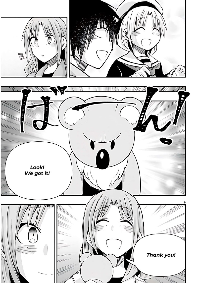 Geesen Shoujo To Ibunka Kouryuu Chapter 46 Page 9