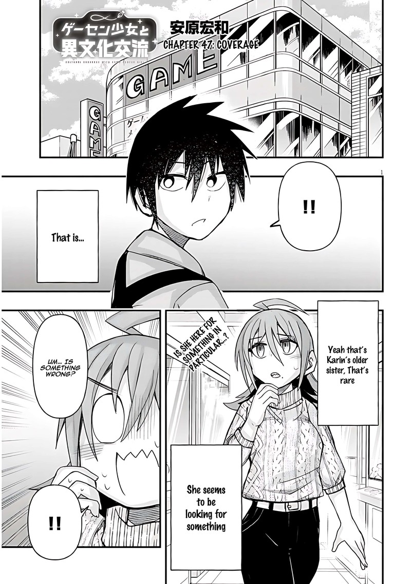 Geesen Shoujo To Ibunka Kouryuu Chapter 47 Page 1