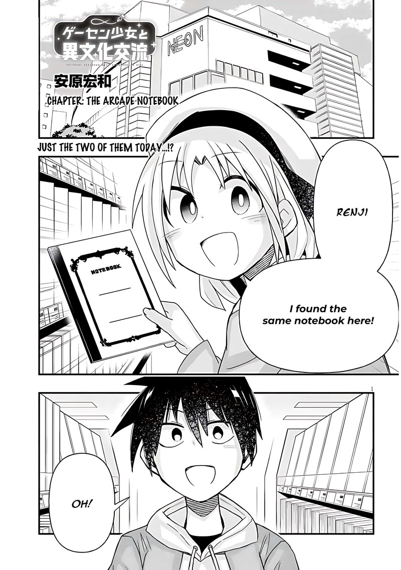 Geesen Shoujo To Ibunka Kouryuu Chapter 48 Page 1