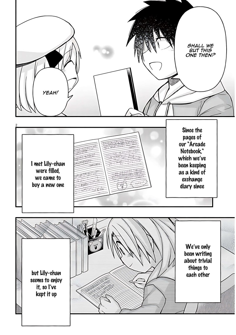 Geesen Shoujo To Ibunka Kouryuu Chapter 48 Page 2