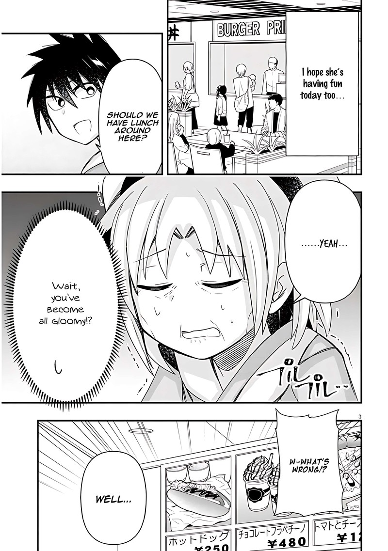 Geesen Shoujo To Ibunka Kouryuu Chapter 48 Page 3