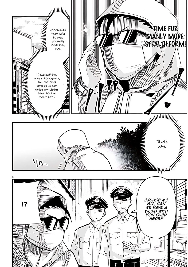 Geesen Shoujo To Ibunka Kouryuu Chapter 49 Page 8