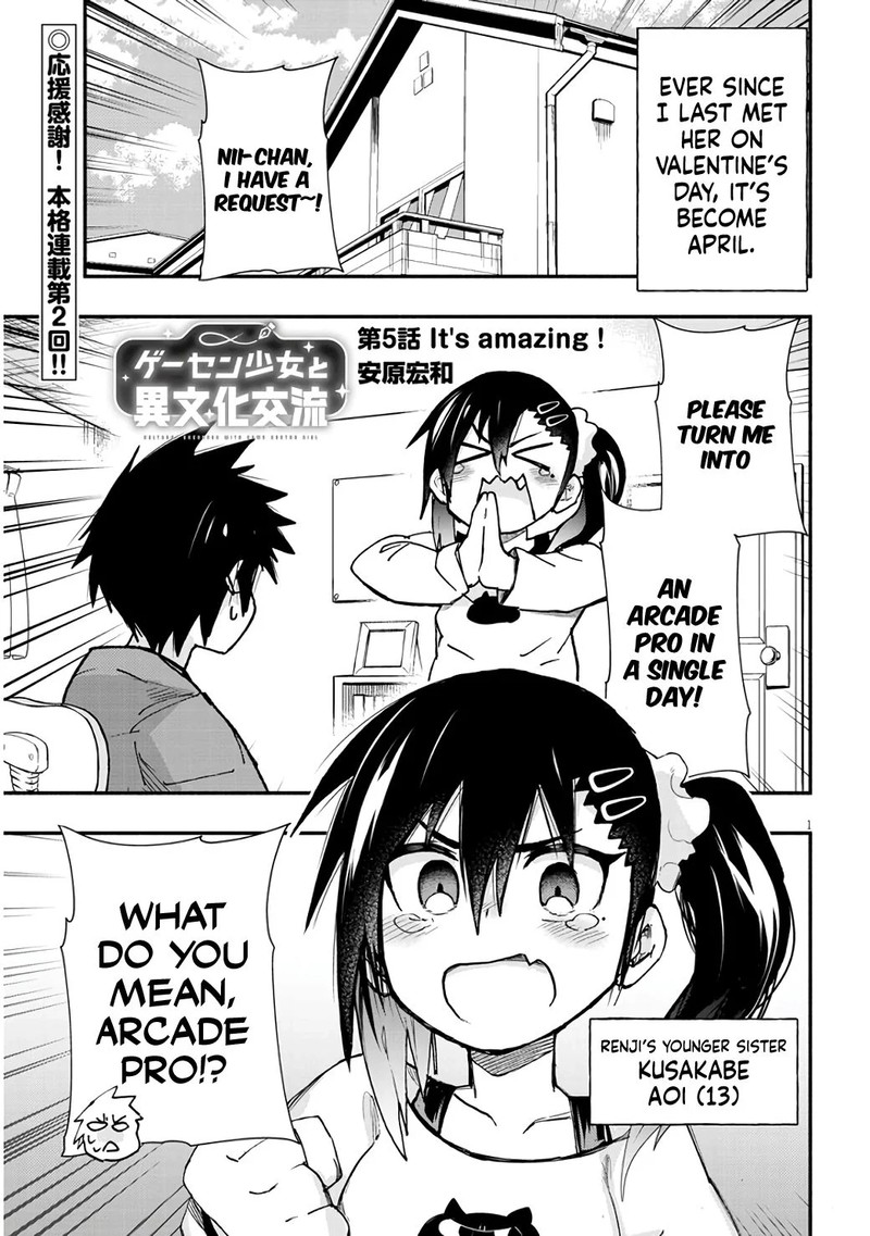 Geesen Shoujo To Ibunka Kouryuu Chapter 5 Page 1