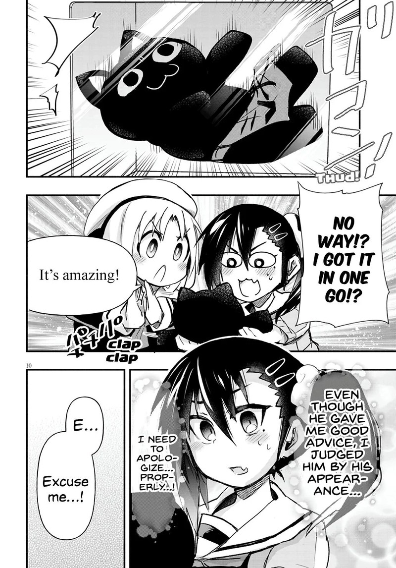 Geesen Shoujo To Ibunka Kouryuu Chapter 5 Page 10