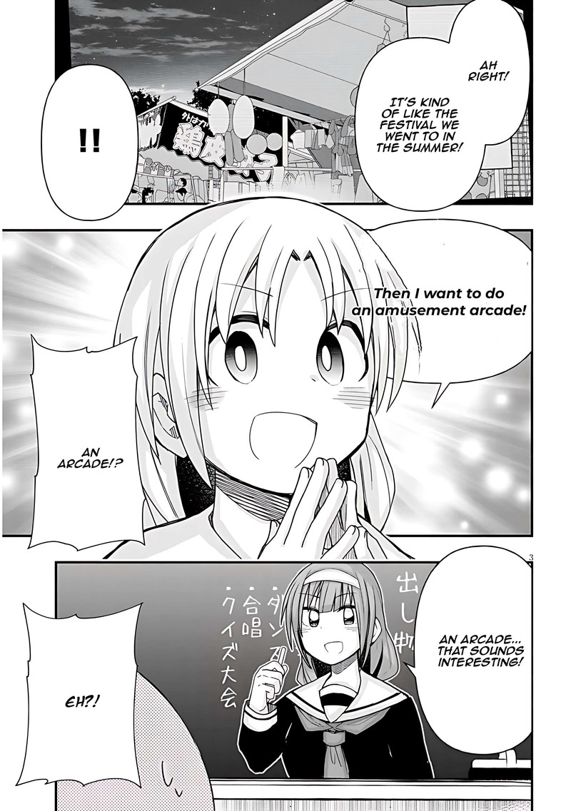 Geesen Shoujo To Ibunka Kouryuu Chapter 50 Page 3