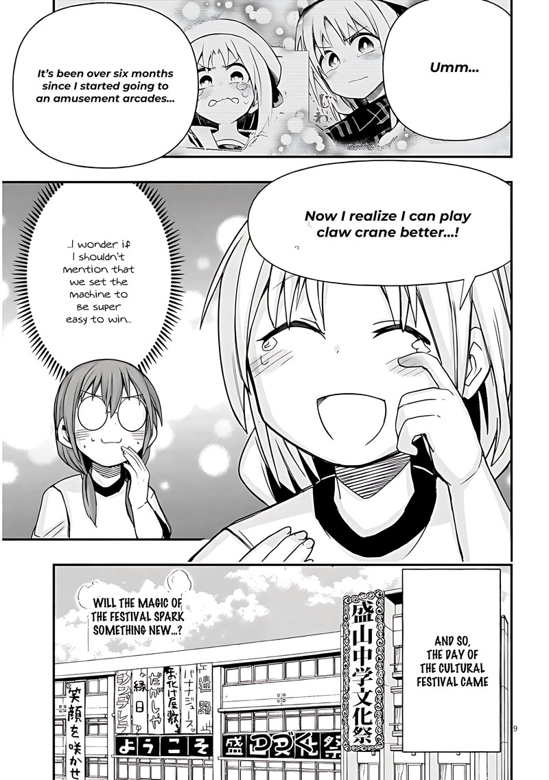 Geesen Shoujo To Ibunka Kouryuu Chapter 50 Page 9