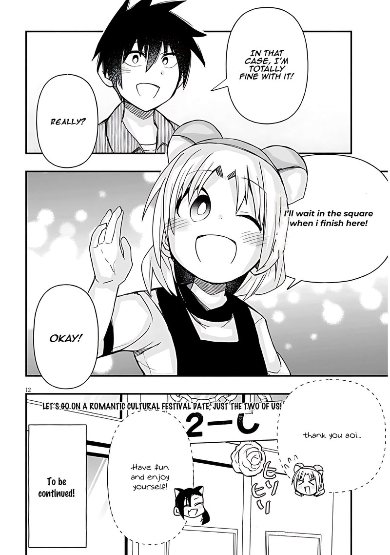 Geesen Shoujo To Ibunka Kouryuu Chapter 51 Page 12