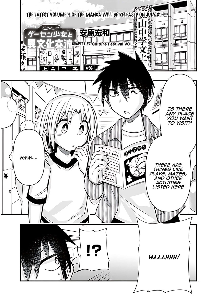 Geesen Shoujo To Ibunka Kouryuu Chapter 52 Page 1