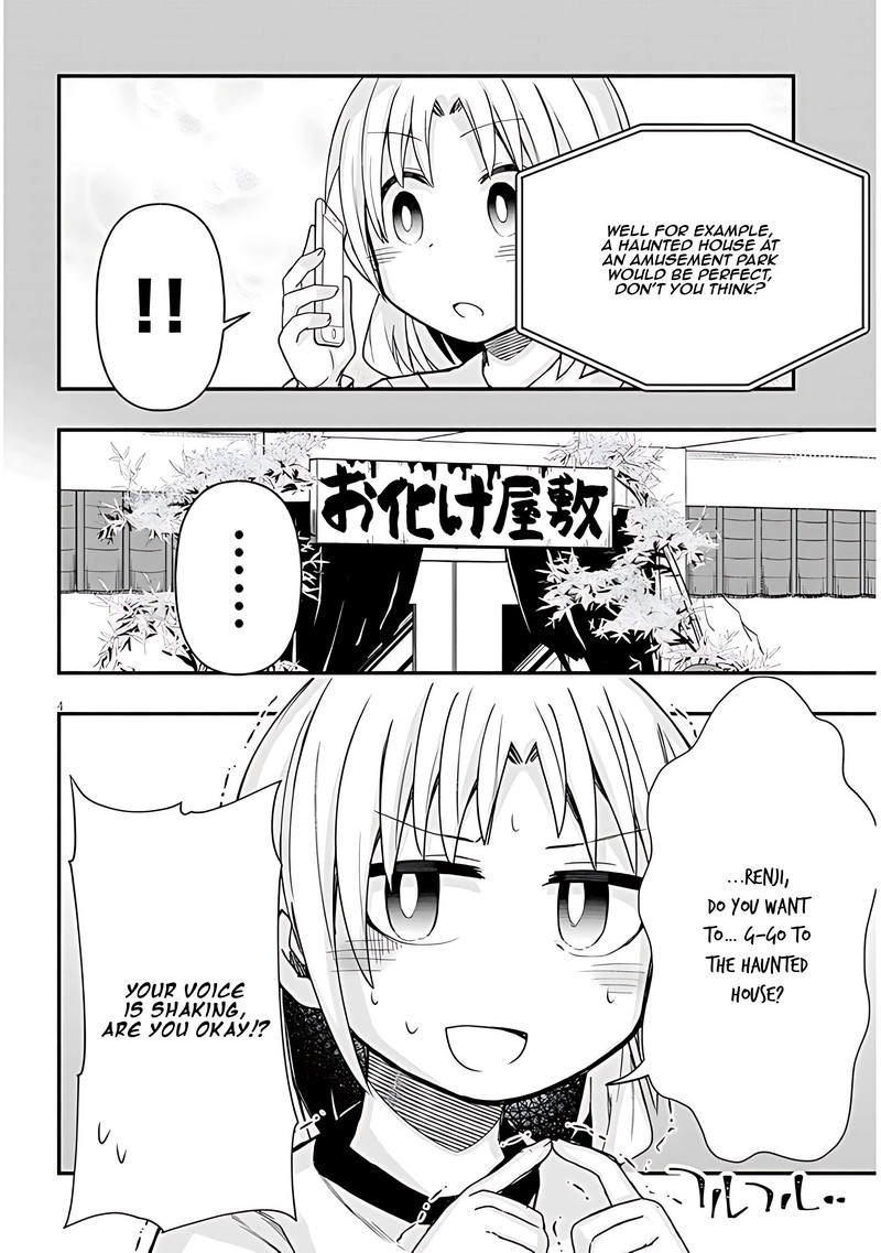 Geesen Shoujo To Ibunka Kouryuu Chapter 52 Page 4