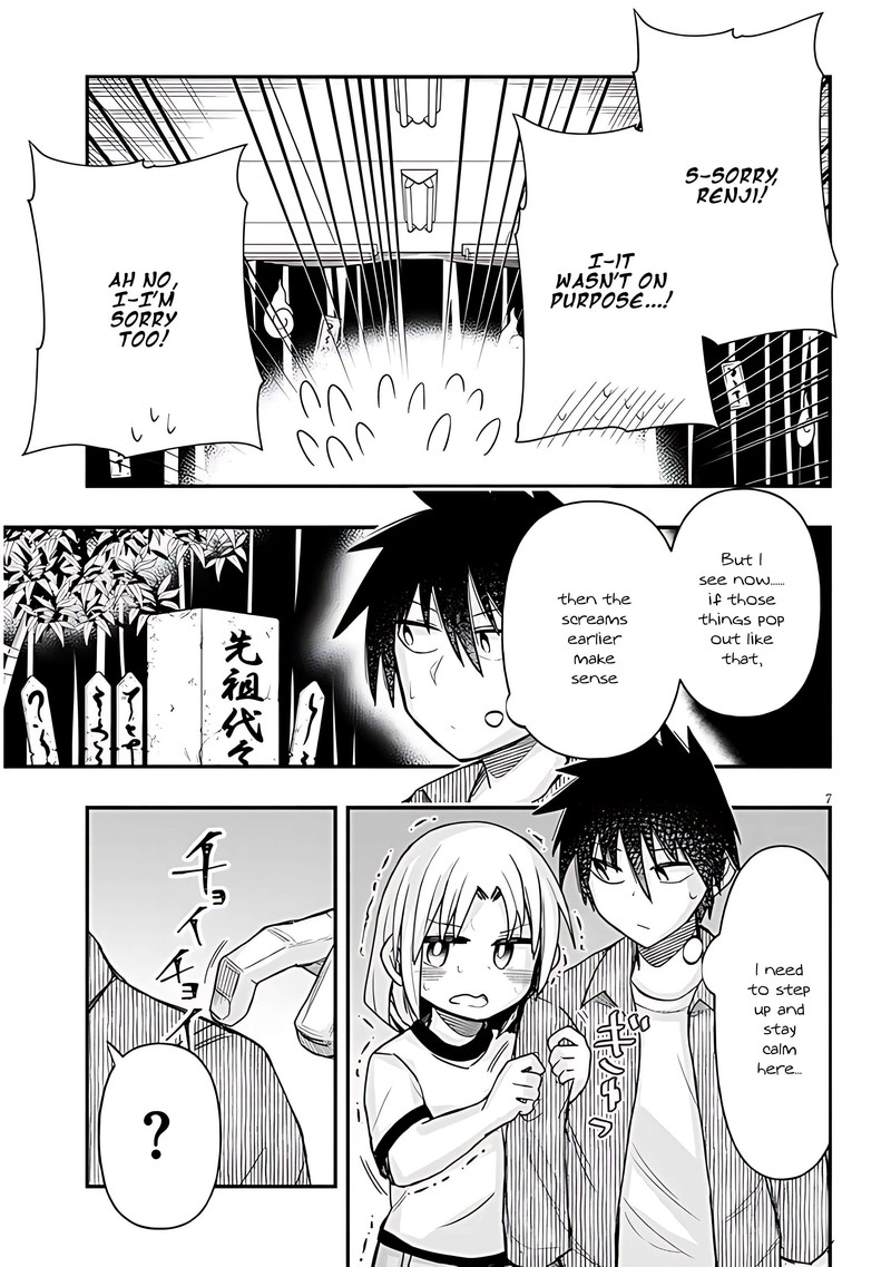 Geesen Shoujo To Ibunka Kouryuu Chapter 52 Page 7