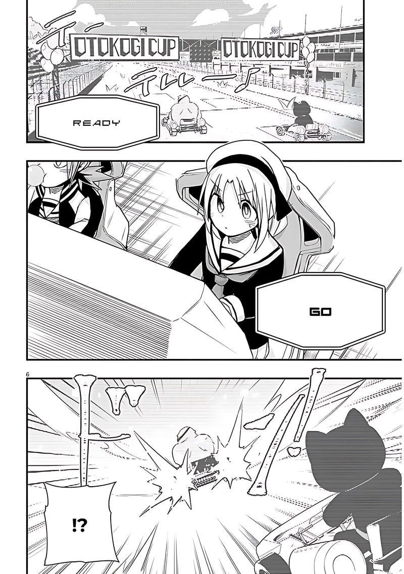 Geesen Shoujo To Ibunka Kouryuu Chapter 53 Page 6