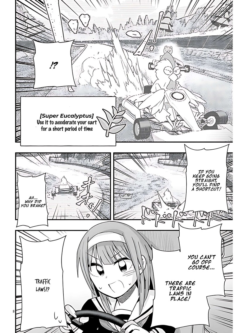 Geesen Shoujo To Ibunka Kouryuu Chapter 53 Page 8