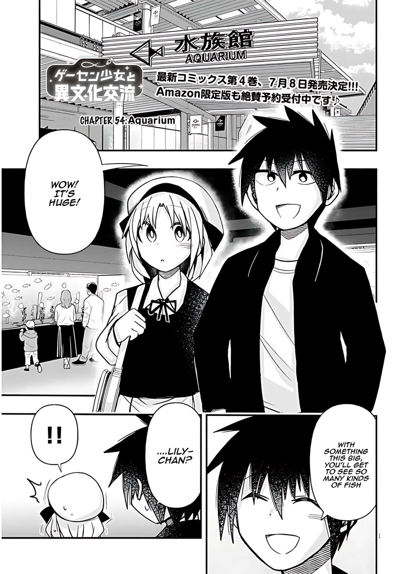 Geesen Shoujo To Ibunka Kouryuu Chapter 54 Page 1