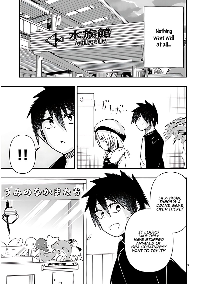 Geesen Shoujo To Ibunka Kouryuu Chapter 54 Page 9