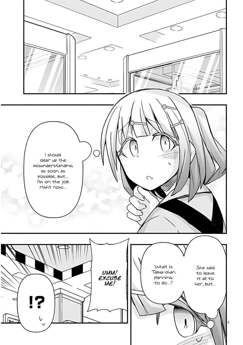 Geesen Shoujo To Ibunka Kouryuu Chapter 55 Page 5