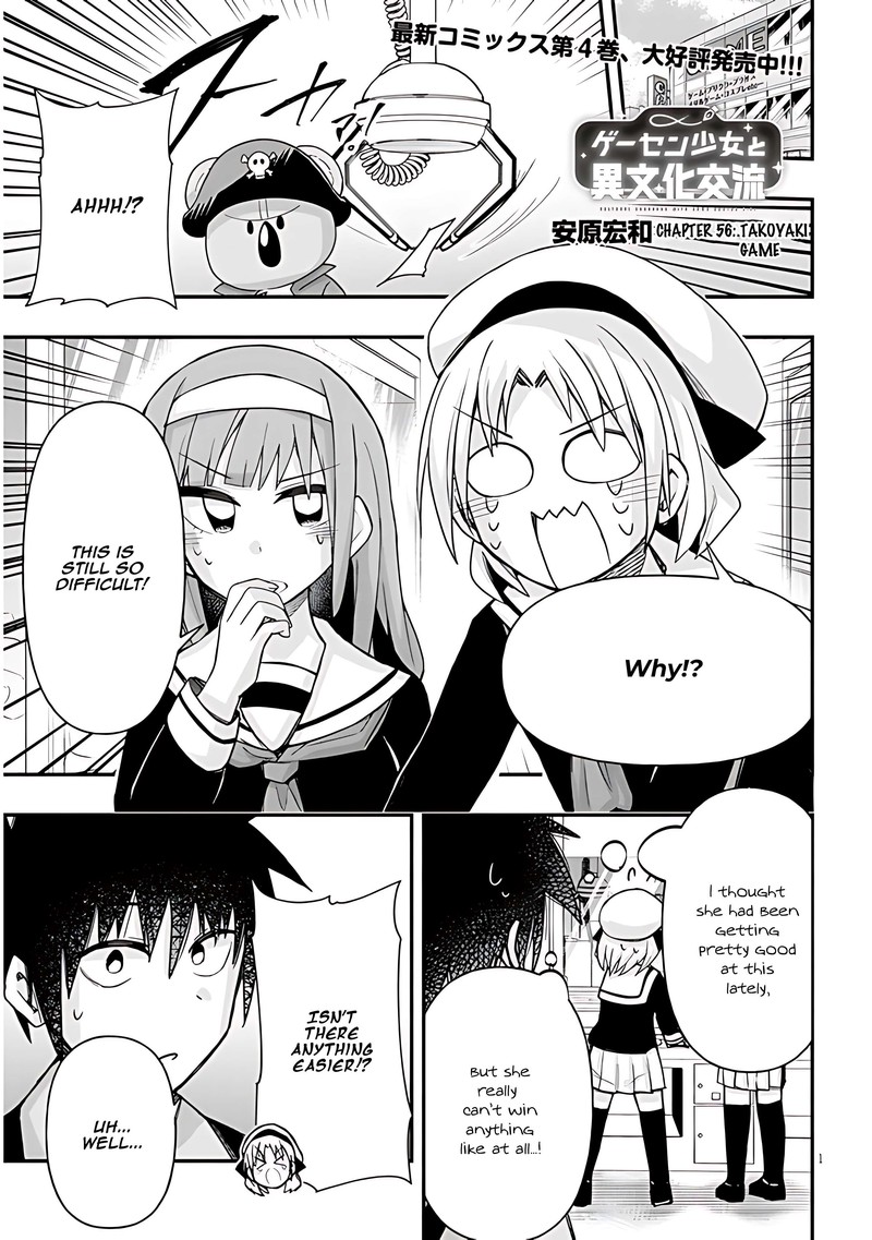Geesen Shoujo To Ibunka Kouryuu Chapter 56 Page 1