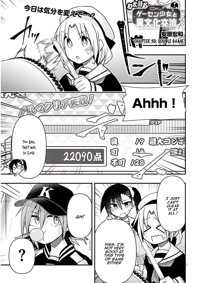 Geesen Shoujo To Ibunka Kouryuu Chapter 58 Page 2