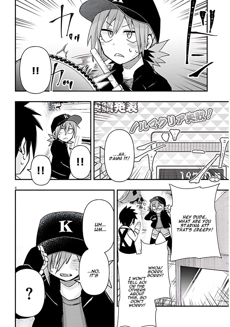 Geesen Shoujo To Ibunka Kouryuu Chapter 58 Page 7