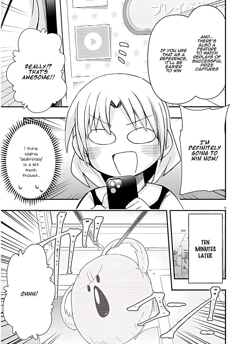 Geesen Shoujo To Ibunka Kouryuu Chapter 59 Page 10