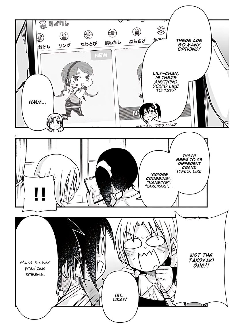 Geesen Shoujo To Ibunka Kouryuu Chapter 59 Page 5