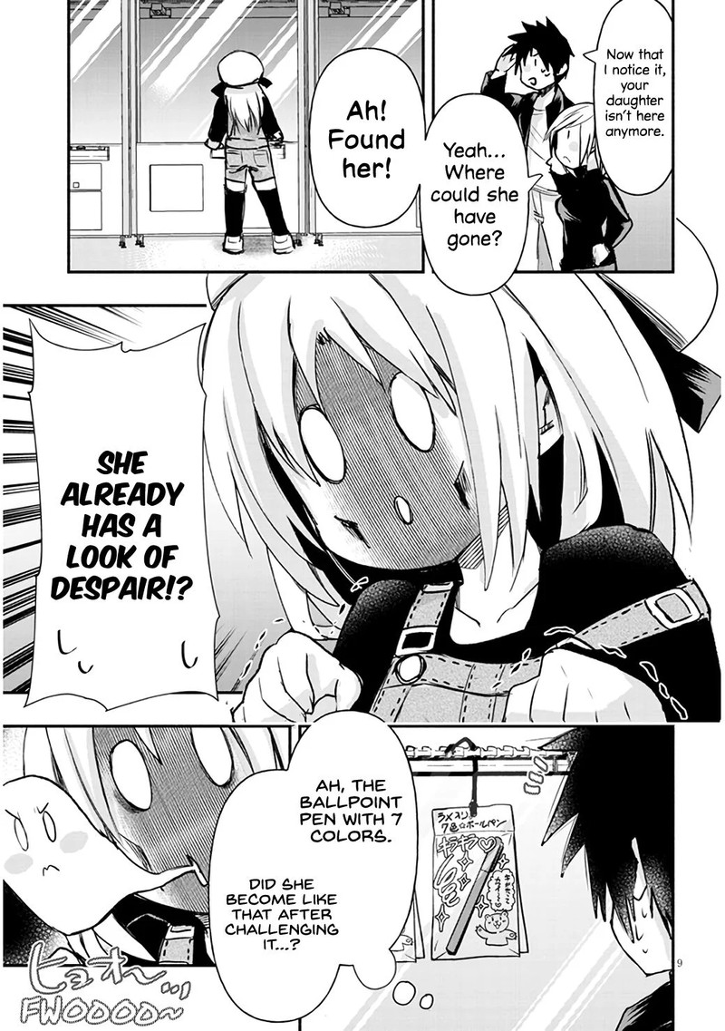 Geesen Shoujo To Ibunka Kouryuu Chapter 6 Page 9
