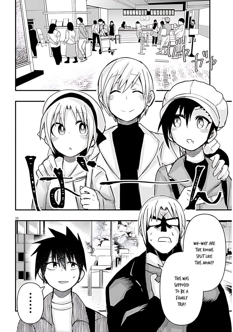Geesen Shoujo To Ibunka Kouryuu Chapter 60 Page 11