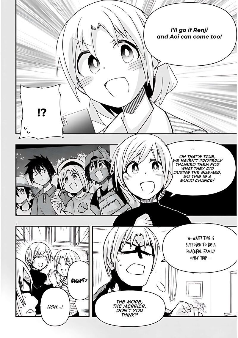 Geesen Shoujo To Ibunka Kouryuu Chapter 60 Page 5