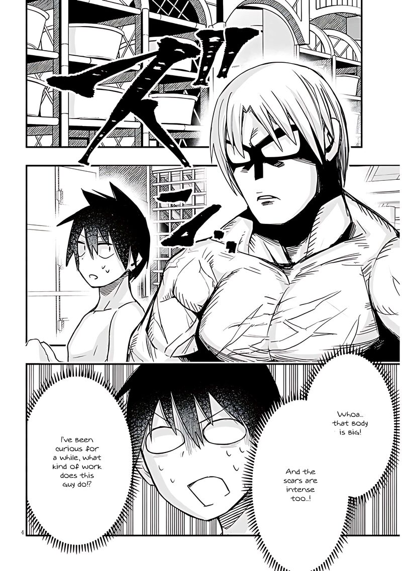 Geesen Shoujo To Ibunka Kouryuu Chapter 61 Page 5