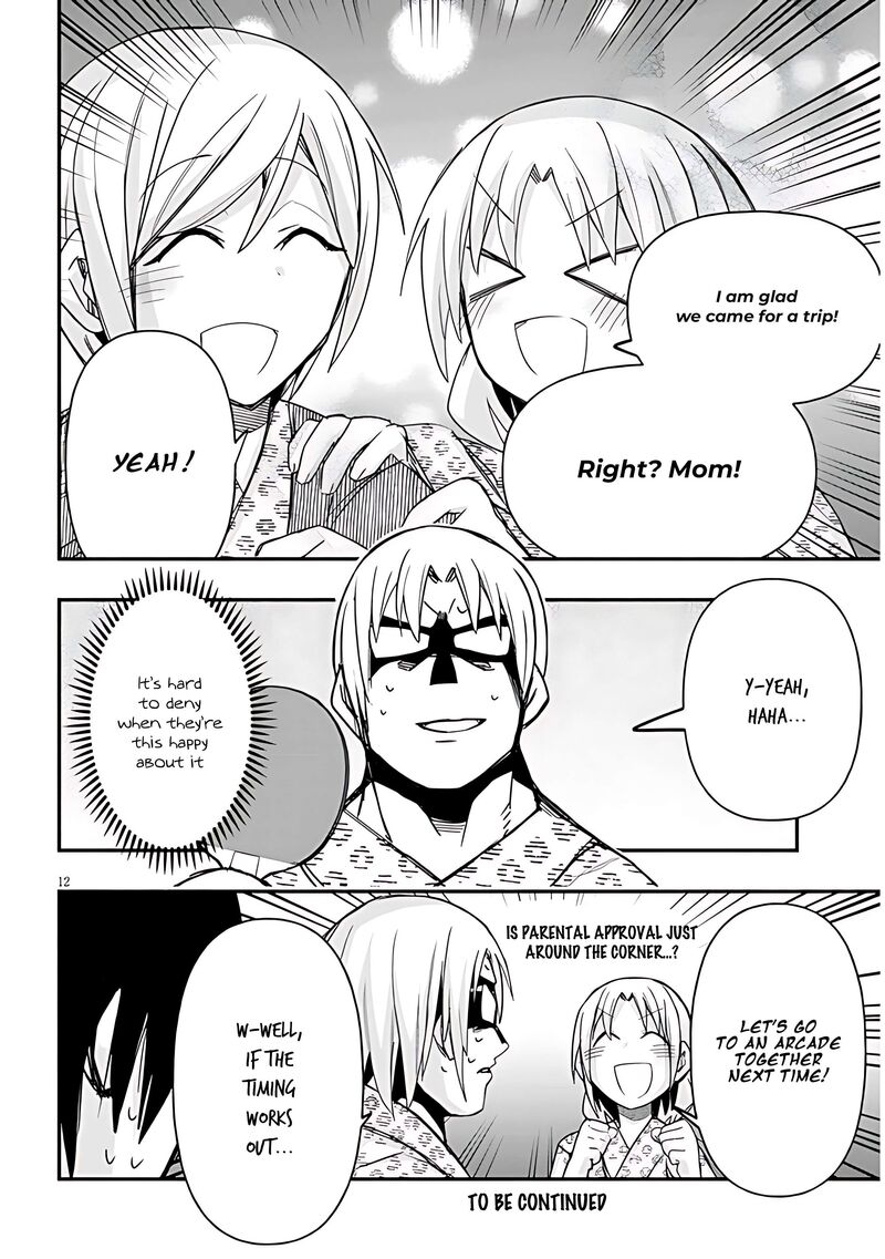Geesen Shoujo To Ibunka Kouryuu Chapter 62 Page 13