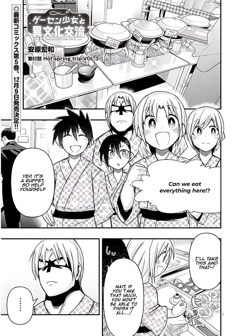 Geesen Shoujo To Ibunka Kouryuu Chapter 62 Page 2