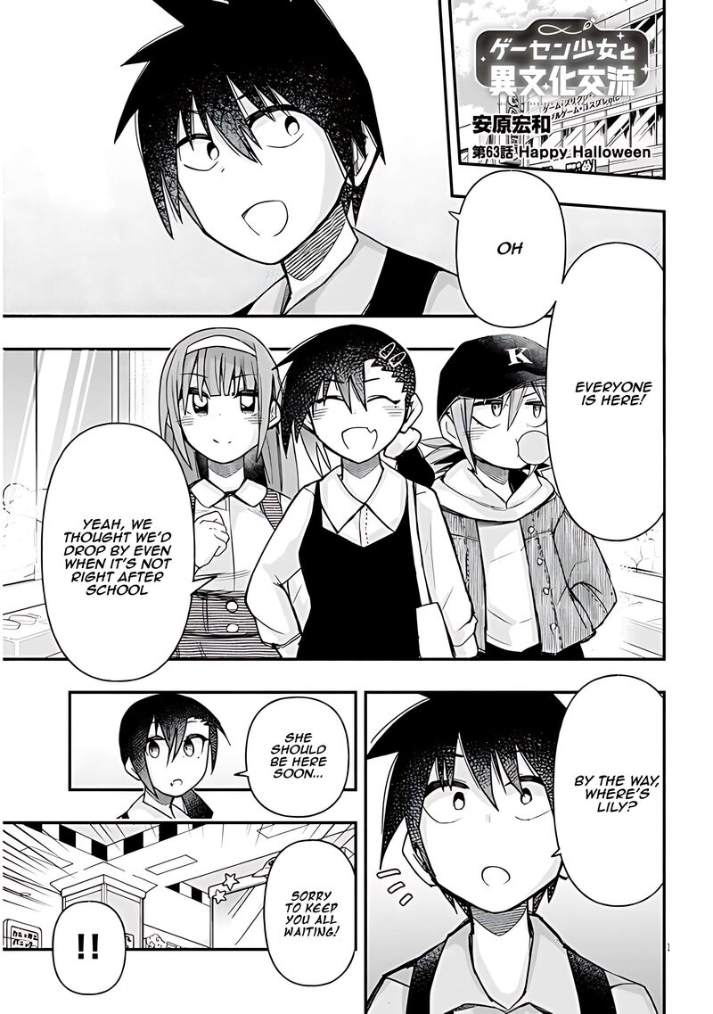 Geesen Shoujo To Ibunka Kouryuu Chapter 63 Page 2