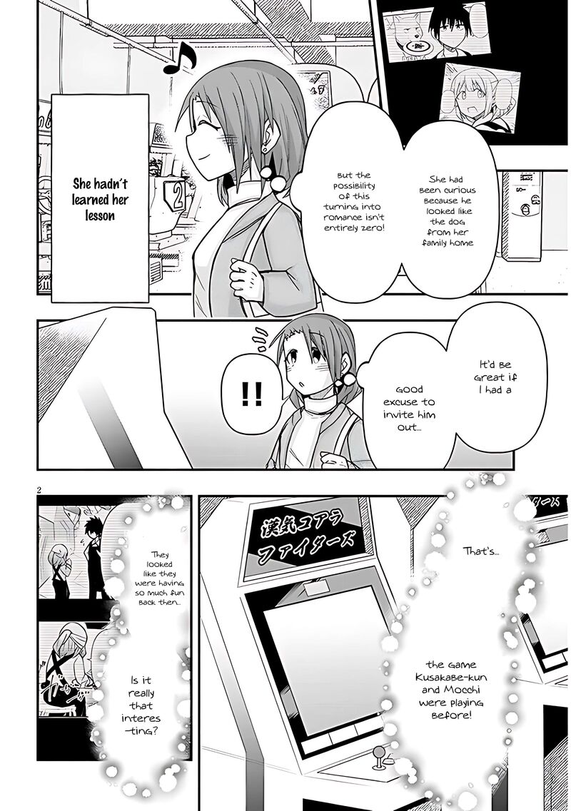 Geesen Shoujo To Ibunka Kouryuu Chapter 66 Page 3