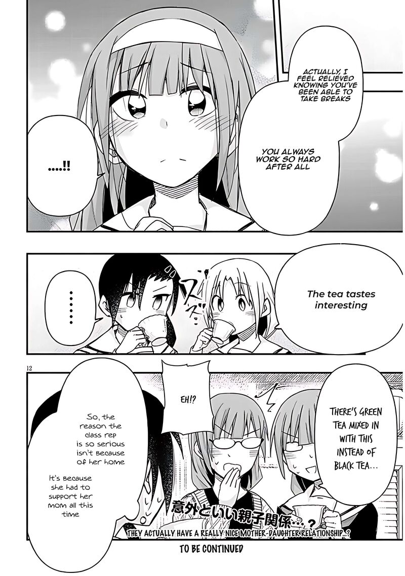 Geesen Shoujo To Ibunka Kouryuu Chapter 67 Page 13