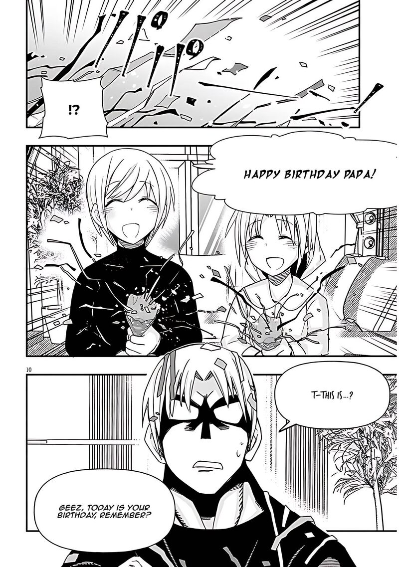 Geesen Shoujo To Ibunka Kouryuu Chapter 68 Page 10