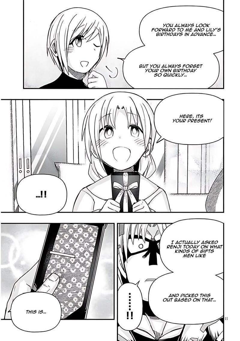 Geesen Shoujo To Ibunka Kouryuu Chapter 68 Page 11