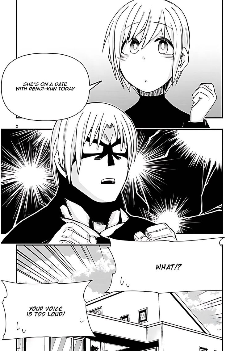 Geesen Shoujo To Ibunka Kouryuu Chapter 68 Page 2