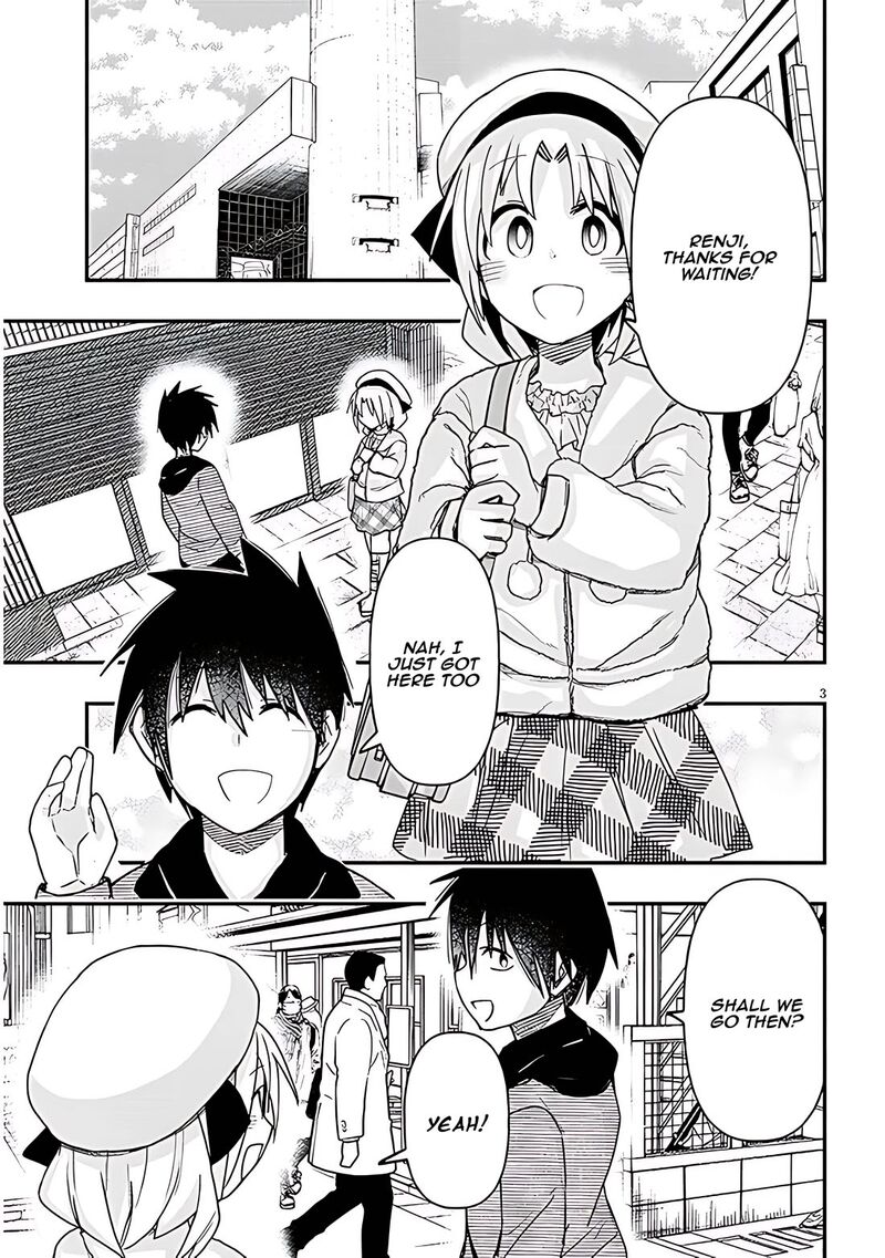 Geesen Shoujo To Ibunka Kouryuu Chapter 68 Page 3